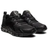 Gel Quantum 180 “Black”