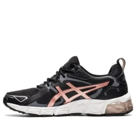Gel Quantum 180 “Black Rose Gold”