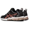 Gel Quantum 180 “Black Rose Gold”