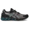 Gel Quantum 180 “Graphite Grey”