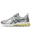Gel Quantum 180 “Piedmont Grey”