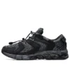 Gel Quantum 180 RE “Black Carrier Grey”