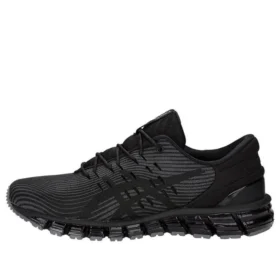 Gel Quantum 360 4 “Dark Grey”