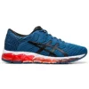 Gel Quantum 360 5 “Mako Blue Red”