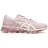 Gel Quantum 360 5 “Watershed Rose”