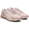Gel Quantum 360 5 “Watershed Rose”