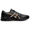 Gel Quantum 360 7 “Black Pure Gold”
