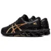Gel Quantum 360 7 “Black Pure Gold”