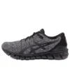 Gel Quantum 360 Knit 2 “Black White”