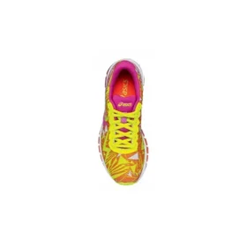 Gel-Quantum 360 Sneakers “Yellow Pink”