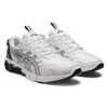Gel-Quantum 90 3 “White Black”