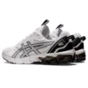 Gel-Quantum 90 3 “White Black”
