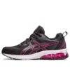 Gel-Quantum 90 4 “Black Pink Rave”