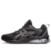 Gel-Quantum 90 4 “Black Pure Silver”