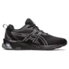 Gel-Quantum 90 4 “Black Pure Silver”