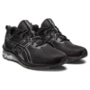 Gel-Quantum 90 4 “Black Pure Silver”