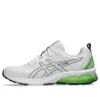 Gel-Quantum 90 4 “White Bright Lime”