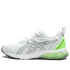 Gel-Quantum 90 4 “White Bright Lime”