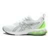 Gel-Quantum 90 4 “White Bright Lime”