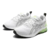 Gel-Quantum 90 4 “White Bright Lime”