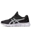 Gel-Quantum Lyte 2 “Black White”