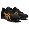 Gel-Quantum Lyte “Black Pure Gold”