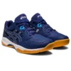 Gel-Renma “Indigo Blue Orange”