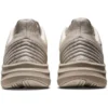 Gel Ride Walk Light 3E equivalent Sneakers “Beige”