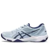 Gel-Rocket 10 “Sky Indigo Blue”