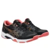 Gel-Rocket 11 “Black Orange Pop”