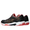 Gel-Rocket 11 “Black Orange Pop”