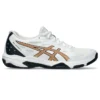 Gel-Rocket 11 “White Pure Gold”