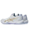 Gel-Rocket 12 “White Champagne”