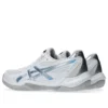 Gel-Rocket 12 “White Cloud Grey”