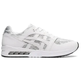 Gel Saga Sou “Glacier Grey White”