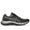 Gel-Saiun 2 “Black Pure Silver”