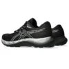 Gel-Saiun 2 “Black Pure Silver”