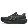 Gel-Saiun 3 “Black Pure Gold”