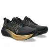Gel-Saiun 3 “Black Pure Gold”