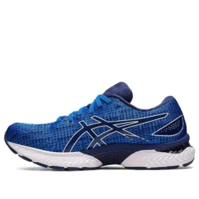Gel-Saiun “Electric Blue”