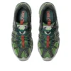 Gel-Sonoma 15-50 “Piquant Green Graphite Grey”