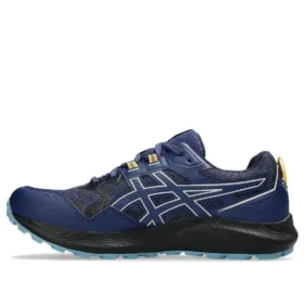 Gel-Sonoma 7 “Deep Ocean Gris Blue”