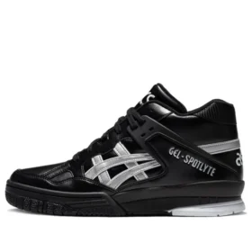Gel-Spotlyte “Black Grey”