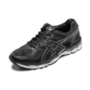 Gel Surveyor 5 Black
