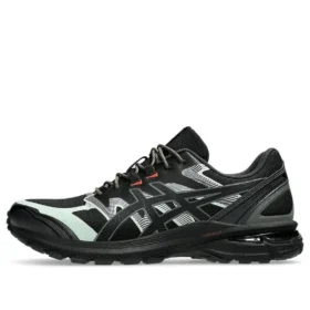 Gel-Terrain “Black Truffle Grey”