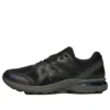 Gel-Terrain Gore-Tex “Graphite Grey Gunmetal”