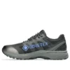 Gel-Terrain Gore-Tex “Graphite Grey Gunmetal”