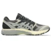 Gel-Terrain “Truffle Grey”