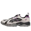 Gel-Truck Sneakers “White Purple Grey”