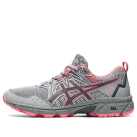 Gel-Venture 8 “Piedmont Grey Blazing Coral”
